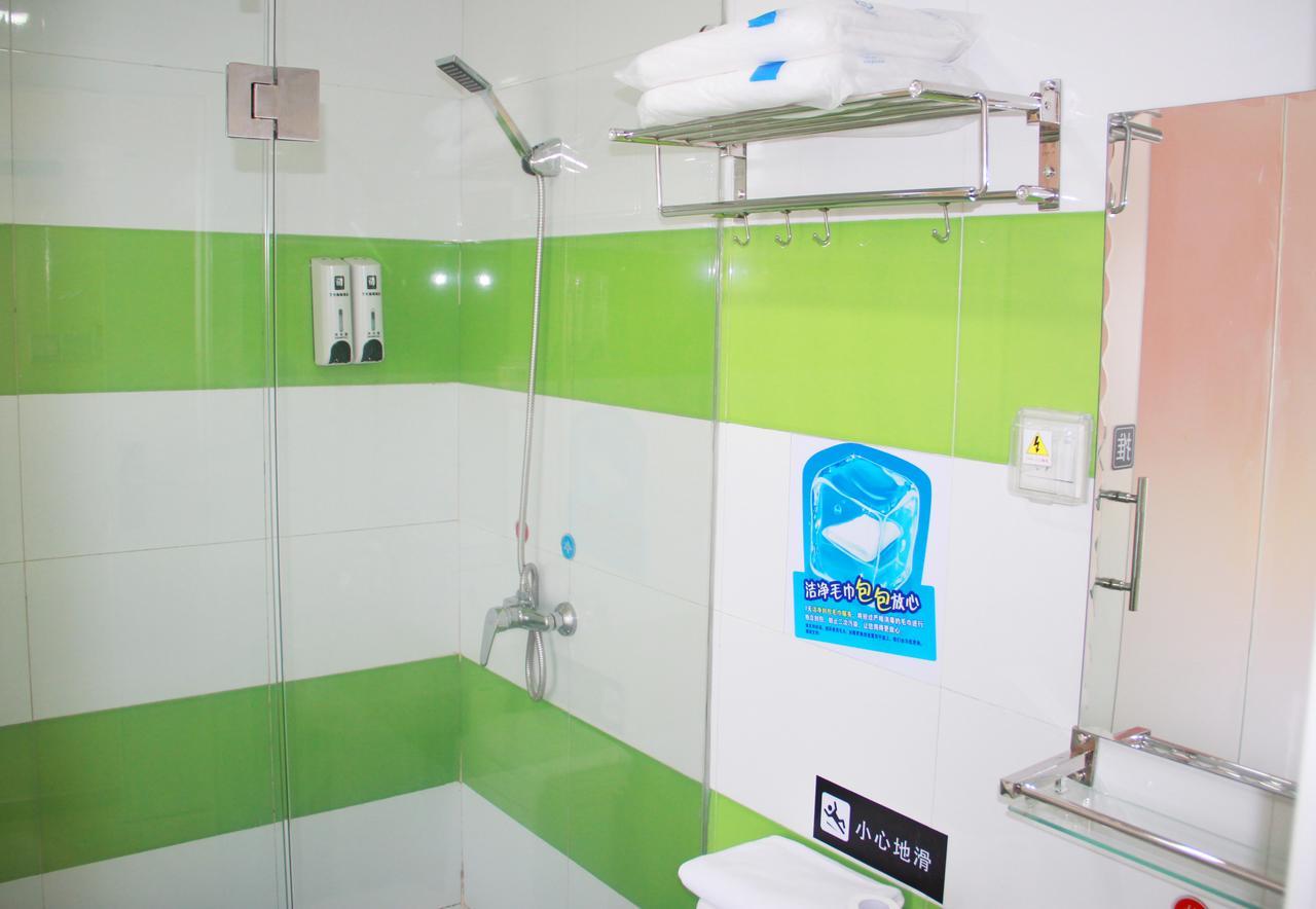 7Days Inn Guangzhou Southern Hospital Medical College Station Exterior foto