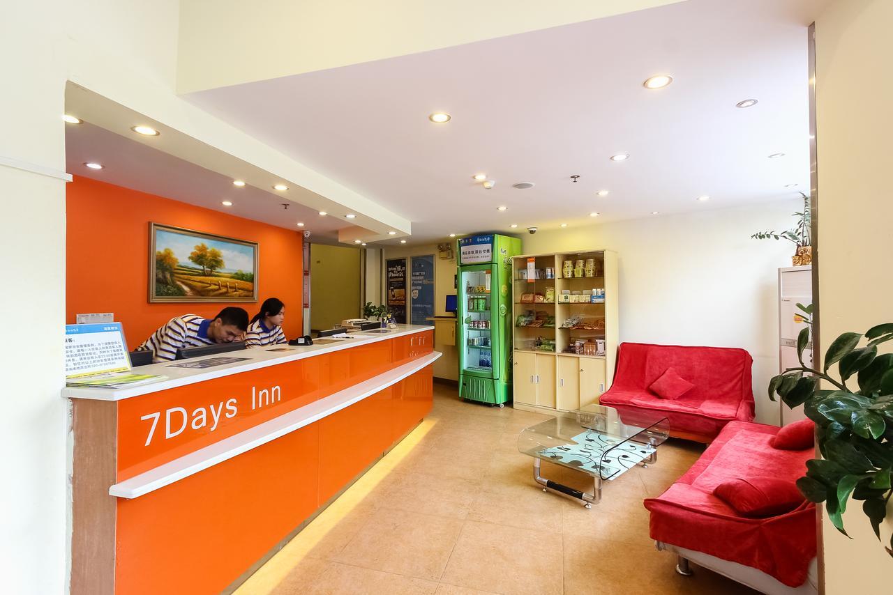 7Days Inn Guangzhou Southern Hospital Medical College Station Exterior foto